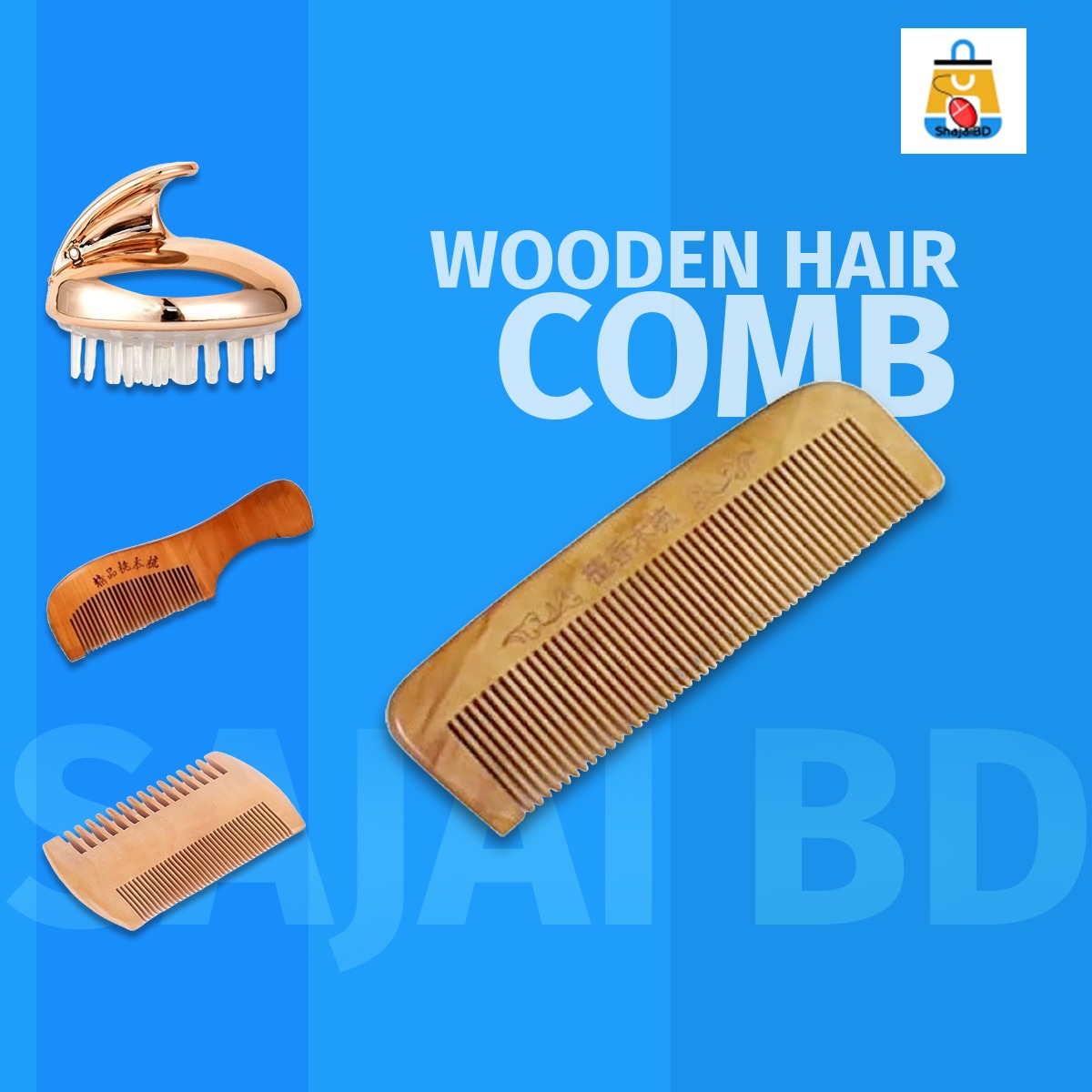 Wooden hair comb